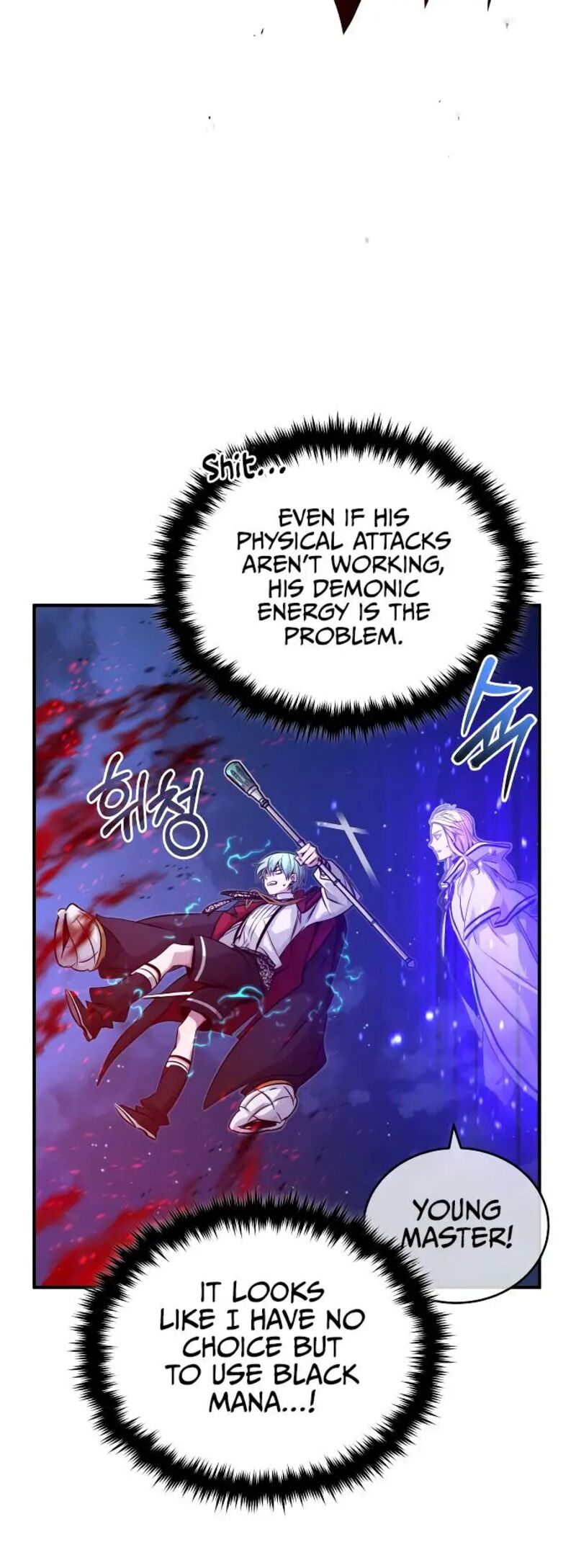 The Dark Magician Transmigrates After 66666 Years Chapter 86 scans online, Read The Dark Magician Transmigrates After 66666 Years Chapter 86 in english, read The Dark Magician Transmigrates After 66666 Years Chapter 86 for free, The Dark Magician Transmigrates After 66666 Years Chapter 86 asura scans, The Dark Magician Transmigrates After 66666 Years Chapter 86 asura, , The Dark Magician Transmigrates After 66666 Years Chapter 86 at asura scans