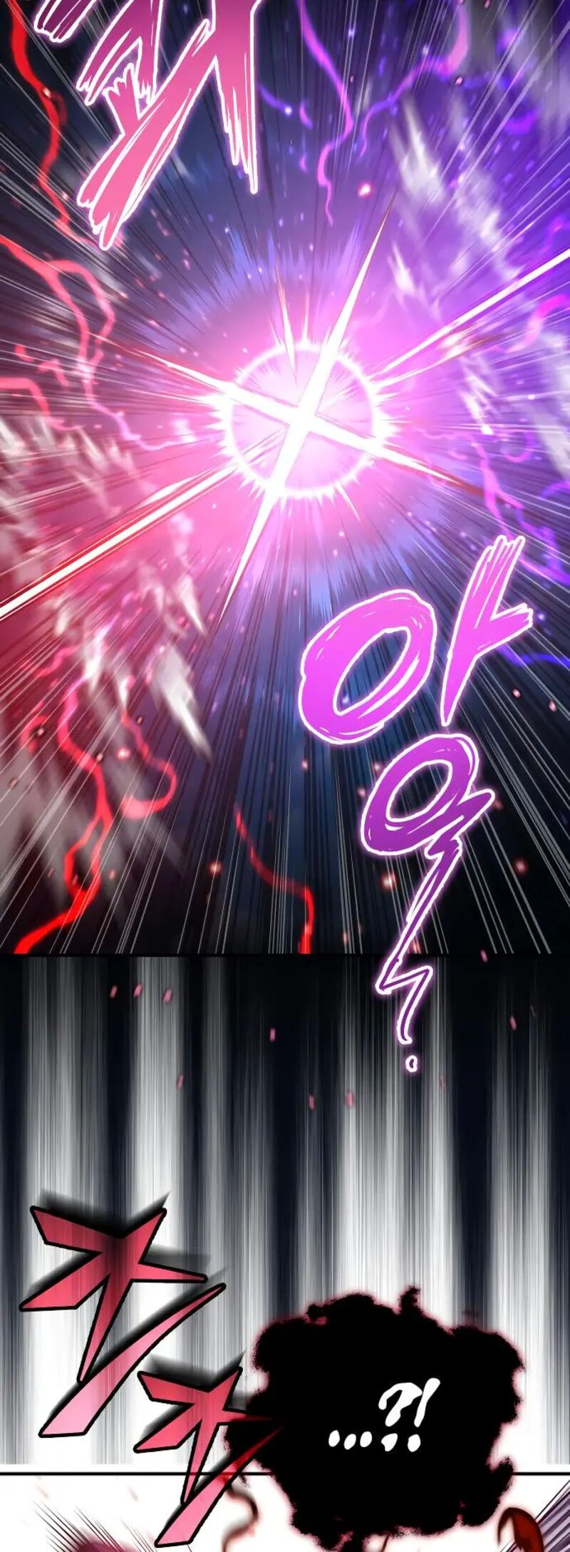 The Dark Magician Transmigrates After 66666 Years Chapter 86 scans online, Read The Dark Magician Transmigrates After 66666 Years Chapter 86 in english, read The Dark Magician Transmigrates After 66666 Years Chapter 86 for free, The Dark Magician Transmigrates After 66666 Years Chapter 86 asura scans, The Dark Magician Transmigrates After 66666 Years Chapter 86 asura, , The Dark Magician Transmigrates After 66666 Years Chapter 86 at asura scans