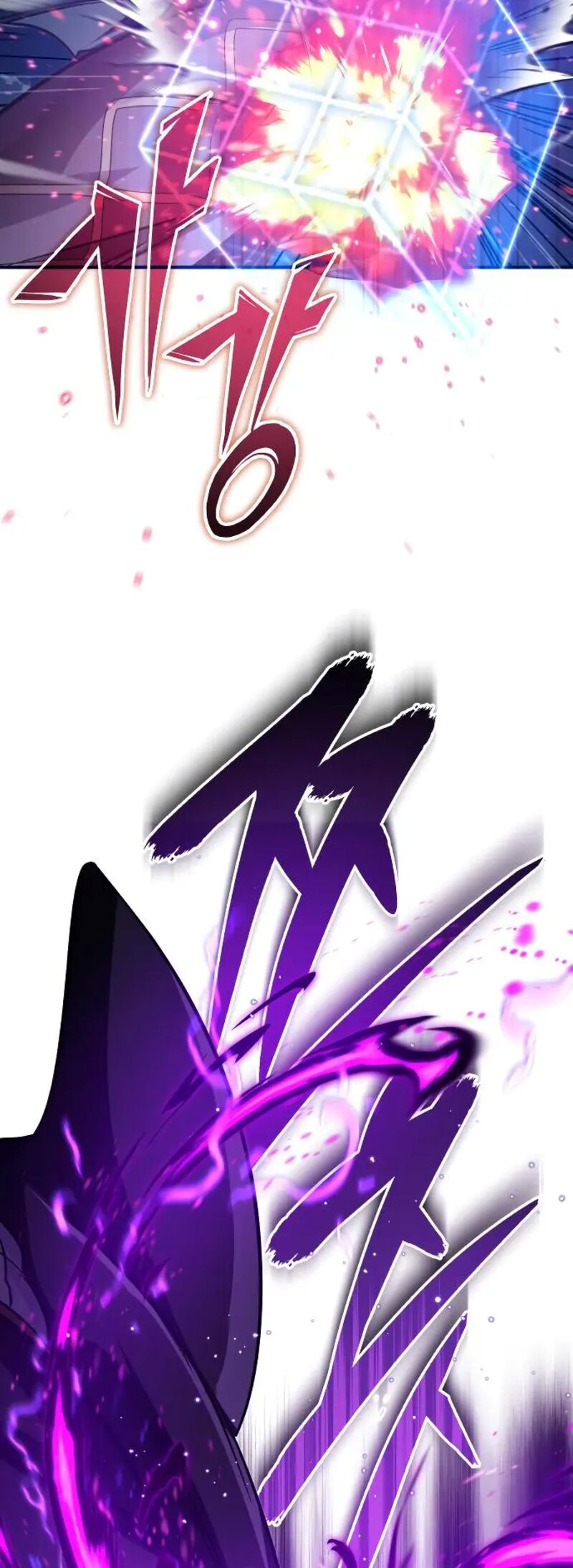 The Dark Magician Transmigrates After 66666 Years Chapter 86 scans online, Read The Dark Magician Transmigrates After 66666 Years Chapter 86 in english, read The Dark Magician Transmigrates After 66666 Years Chapter 86 for free, The Dark Magician Transmigrates After 66666 Years Chapter 86 asura scans, The Dark Magician Transmigrates After 66666 Years Chapter 86 asura, , The Dark Magician Transmigrates After 66666 Years Chapter 86 at asura scans