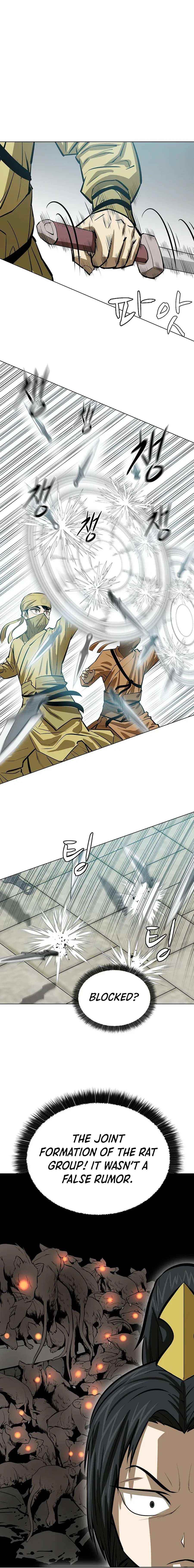 Weak Teacher Chapter 53 scans online, Read Weak Teacher Chapter 53 in english, read Weak Teacher Chapter 53 for free, Weak Teacher Chapter 53 asura scans, Weak Teacher Chapter 53 asura, , Weak Teacher Chapter 53 at asura scans