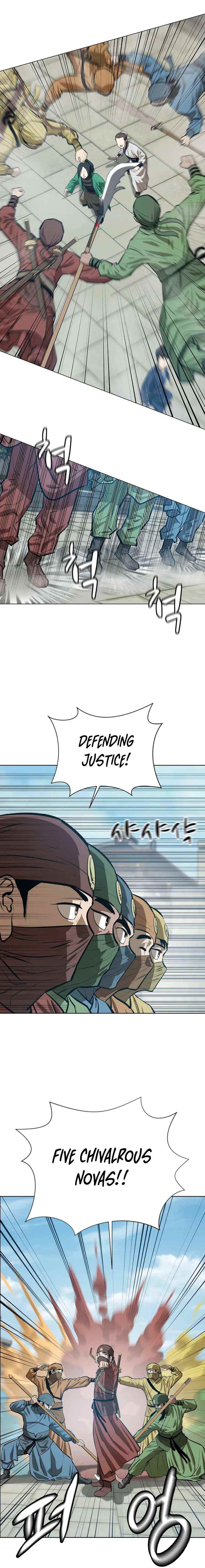 Weak Teacher Chapter 53 scans online, Read Weak Teacher Chapter 53 in english, read Weak Teacher Chapter 53 for free, Weak Teacher Chapter 53 asura scans, Weak Teacher Chapter 53 asura, , Weak Teacher Chapter 53 at asura scans