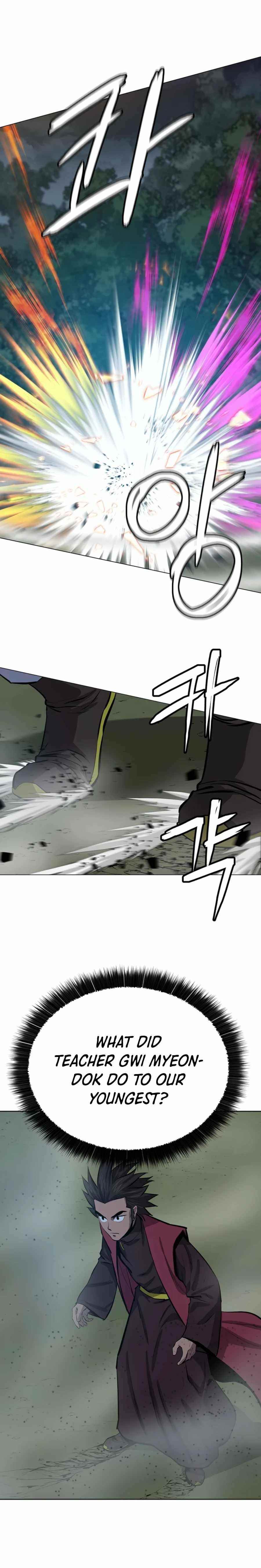 Weak Teacher Chapter 63 scans online, Read Weak Teacher Chapter 63 in english, read Weak Teacher Chapter 63 for free, Weak Teacher Chapter 63 asura scans, Weak Teacher Chapter 63 asura, , Weak Teacher Chapter 63 at asura scans