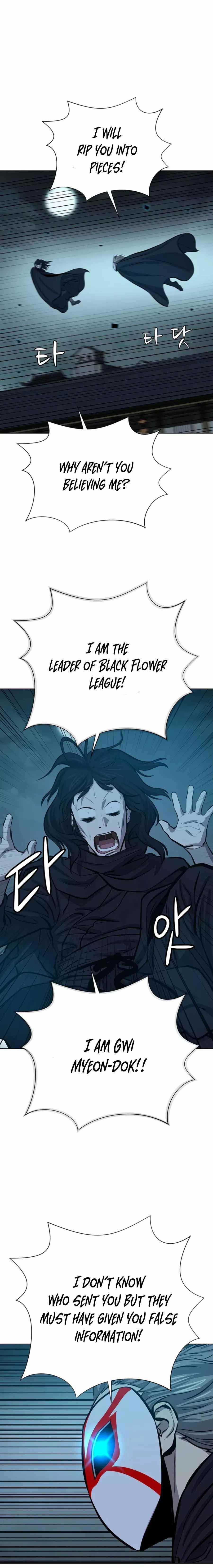 Weak Teacher Chapter 63 scans online, Read Weak Teacher Chapter 63 in english, read Weak Teacher Chapter 63 for free, Weak Teacher Chapter 63 asura scans, Weak Teacher Chapter 63 asura, , Weak Teacher Chapter 63 at asura scans