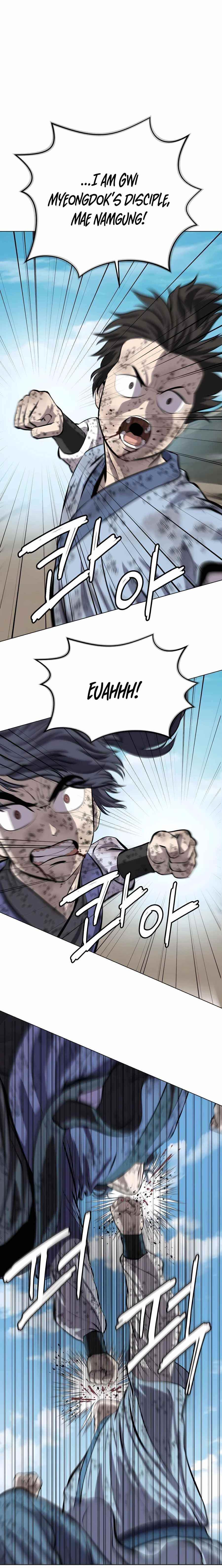 Weak Teacher Chapter 86 scans online, Read Weak Teacher Chapter 86 in english, read Weak Teacher Chapter 86 for free, Weak Teacher Chapter 86 asura scans, Weak Teacher Chapter 86 asura, , Weak Teacher Chapter 86 at asura scans