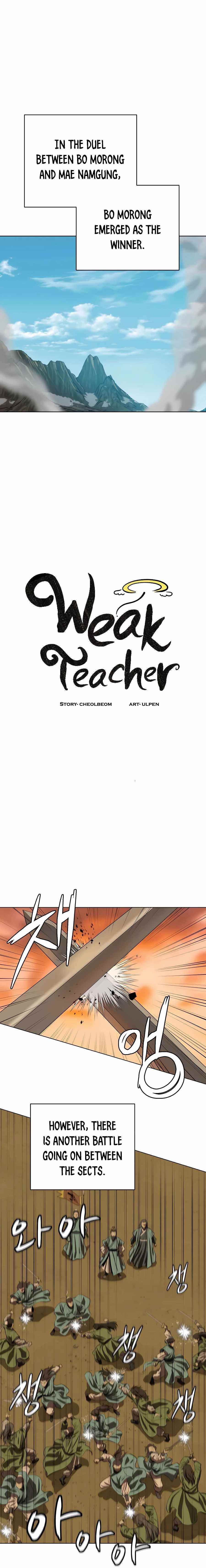 Weak Teacher Chapter 86 scans online, Read Weak Teacher Chapter 86 in english, read Weak Teacher Chapter 86 for free, Weak Teacher Chapter 86 asura scans, Weak Teacher Chapter 86 asura, , Weak Teacher Chapter 86 at asura scans
