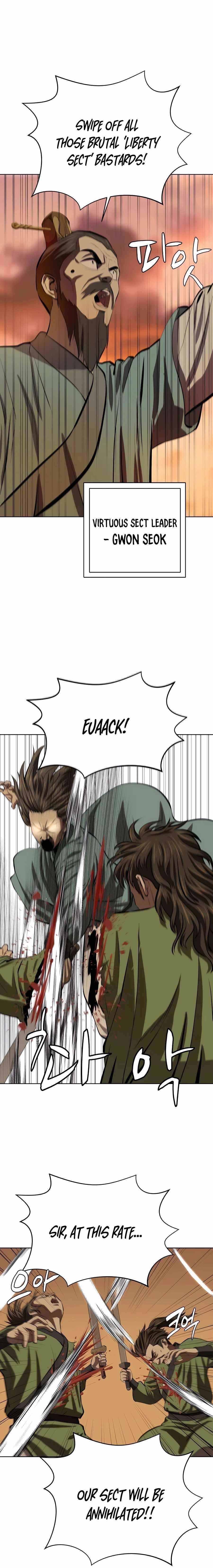 Weak Teacher Chapter 86 scans online, Read Weak Teacher Chapter 86 in english, read Weak Teacher Chapter 86 for free, Weak Teacher Chapter 86 asura scans, Weak Teacher Chapter 86 asura, , Weak Teacher Chapter 86 at asura scans