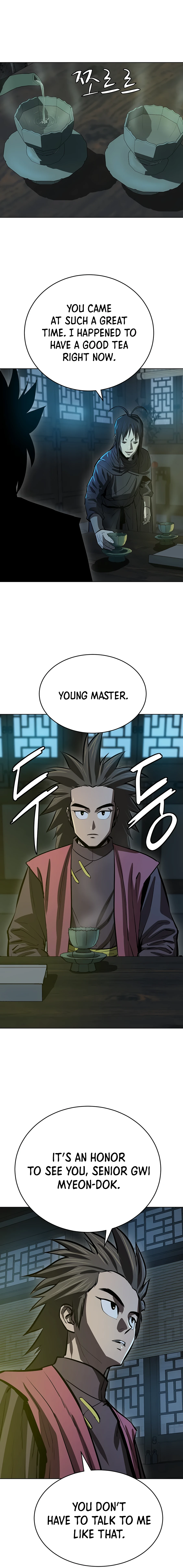 Weak Teacher Chapter 59 scans online, Read Weak Teacher Chapter 59 in english, read Weak Teacher Chapter 59 for free, Weak Teacher Chapter 59 asura scans, Weak Teacher Chapter 59 asura, , Weak Teacher Chapter 59 at asura scans
