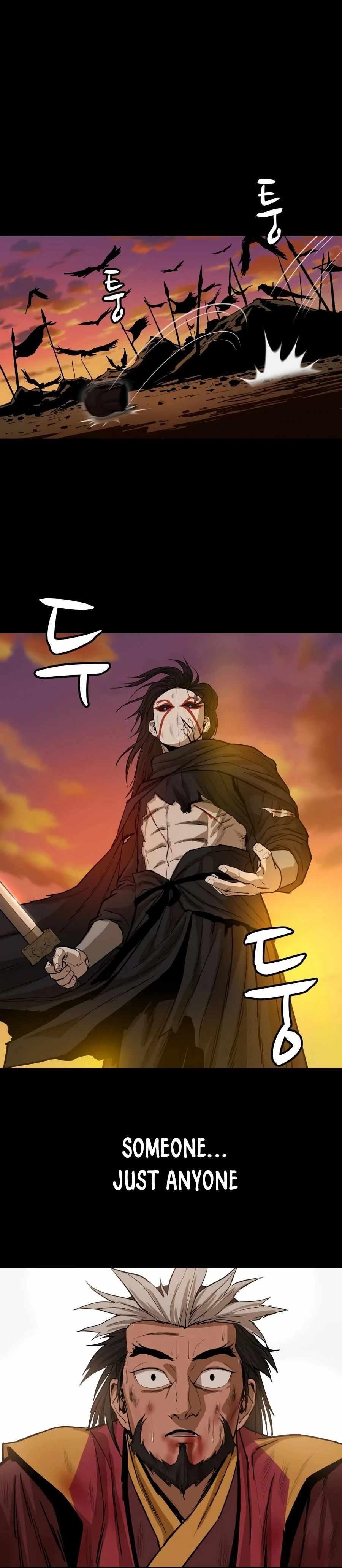 Weak Teacher Chapter 30 scans online, Read Weak Teacher Chapter 30 in english, read Weak Teacher Chapter 30 for free, Weak Teacher Chapter 30 asura scans, Weak Teacher Chapter 30 asura, , Weak Teacher Chapter 30 at asura scans