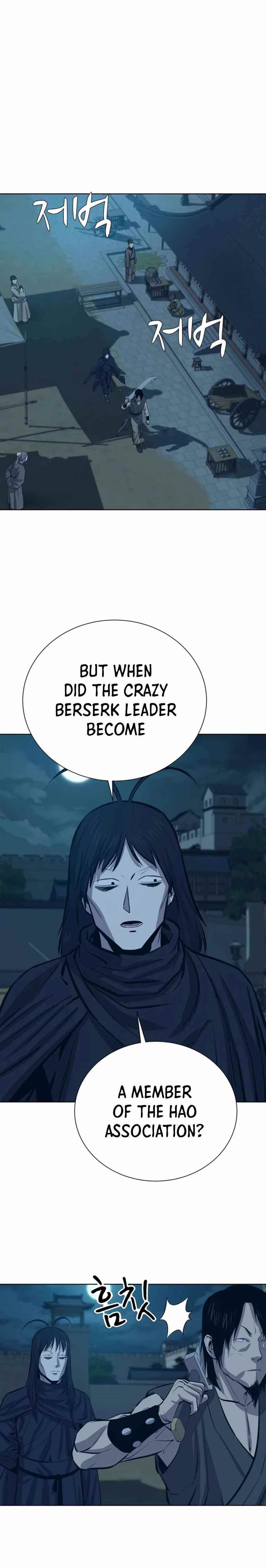 Weak Teacher Chapter 62 scans online, Read Weak Teacher Chapter 62 in english, read Weak Teacher Chapter 62 for free, Weak Teacher Chapter 62 asura scans, Weak Teacher Chapter 62 asura, , Weak Teacher Chapter 62 at asura scans