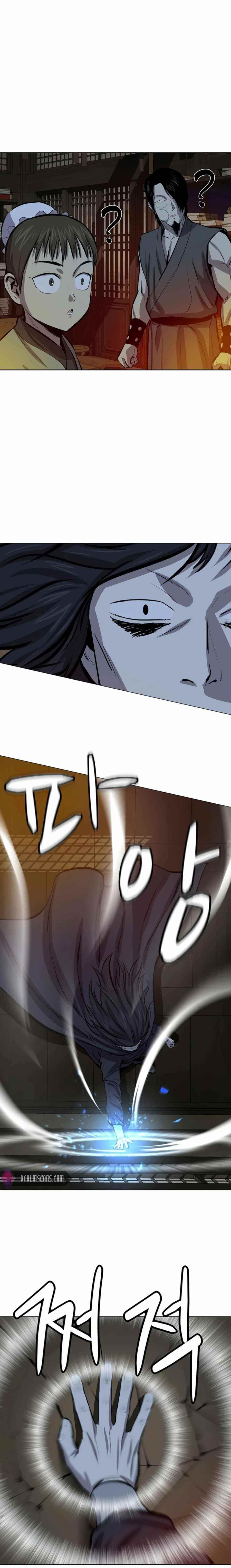 Weak Teacher Chapter 62 scans online, Read Weak Teacher Chapter 62 in english, read Weak Teacher Chapter 62 for free, Weak Teacher Chapter 62 asura scans, Weak Teacher Chapter 62 asura, , Weak Teacher Chapter 62 at asura scans
