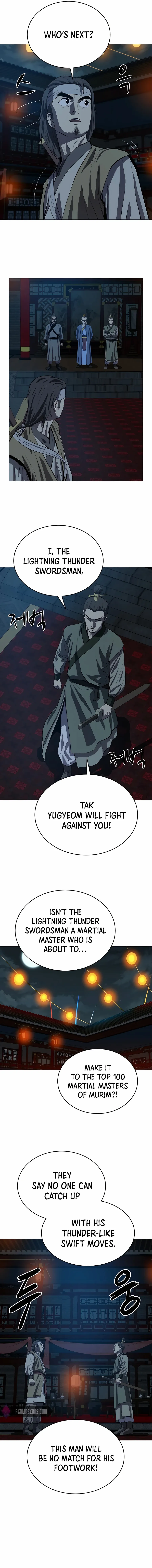 Weak Teacher Chapter 105 scans online, Read Weak Teacher Chapter 105 in english, read Weak Teacher Chapter 105 for free, Weak Teacher Chapter 105 asura scans, Weak Teacher Chapter 105 asura, , Weak Teacher Chapter 105 at asura scans