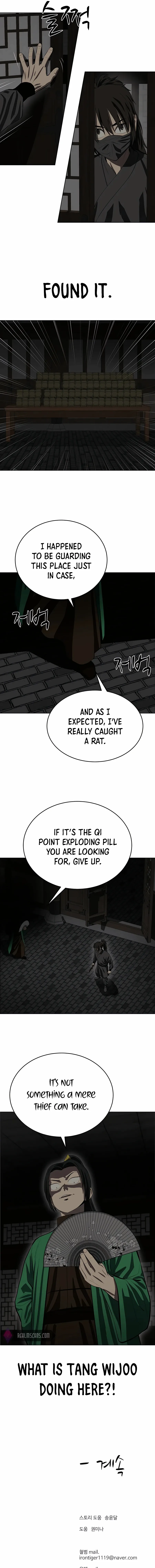 Weak Teacher Chapter 105 scans online, Read Weak Teacher Chapter 105 in english, read Weak Teacher Chapter 105 for free, Weak Teacher Chapter 105 asura scans, Weak Teacher Chapter 105 asura, , Weak Teacher Chapter 105 at asura scans