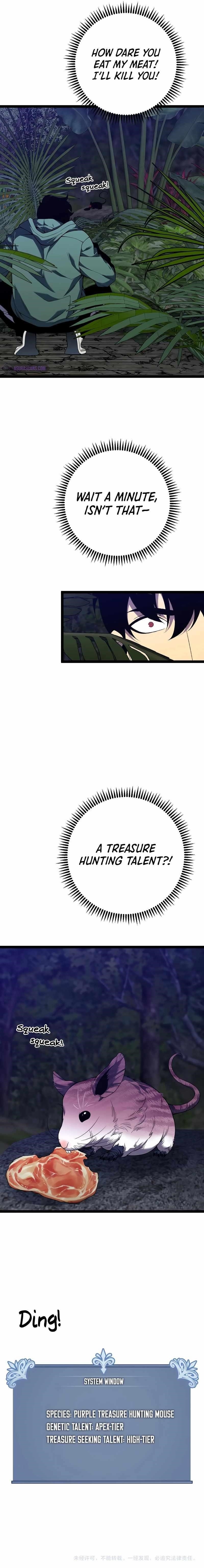 Your Talent Is Mine Chapter 75