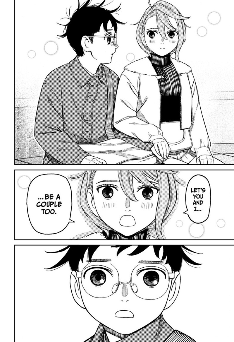 			
			https://www.mangaread.org/wp-content/uploads/WP-manga/data/manga_6149c5c3ae52d/61d2c750ffd3434083a2be7b5ba2bd03/dandadan_232_16.jpg