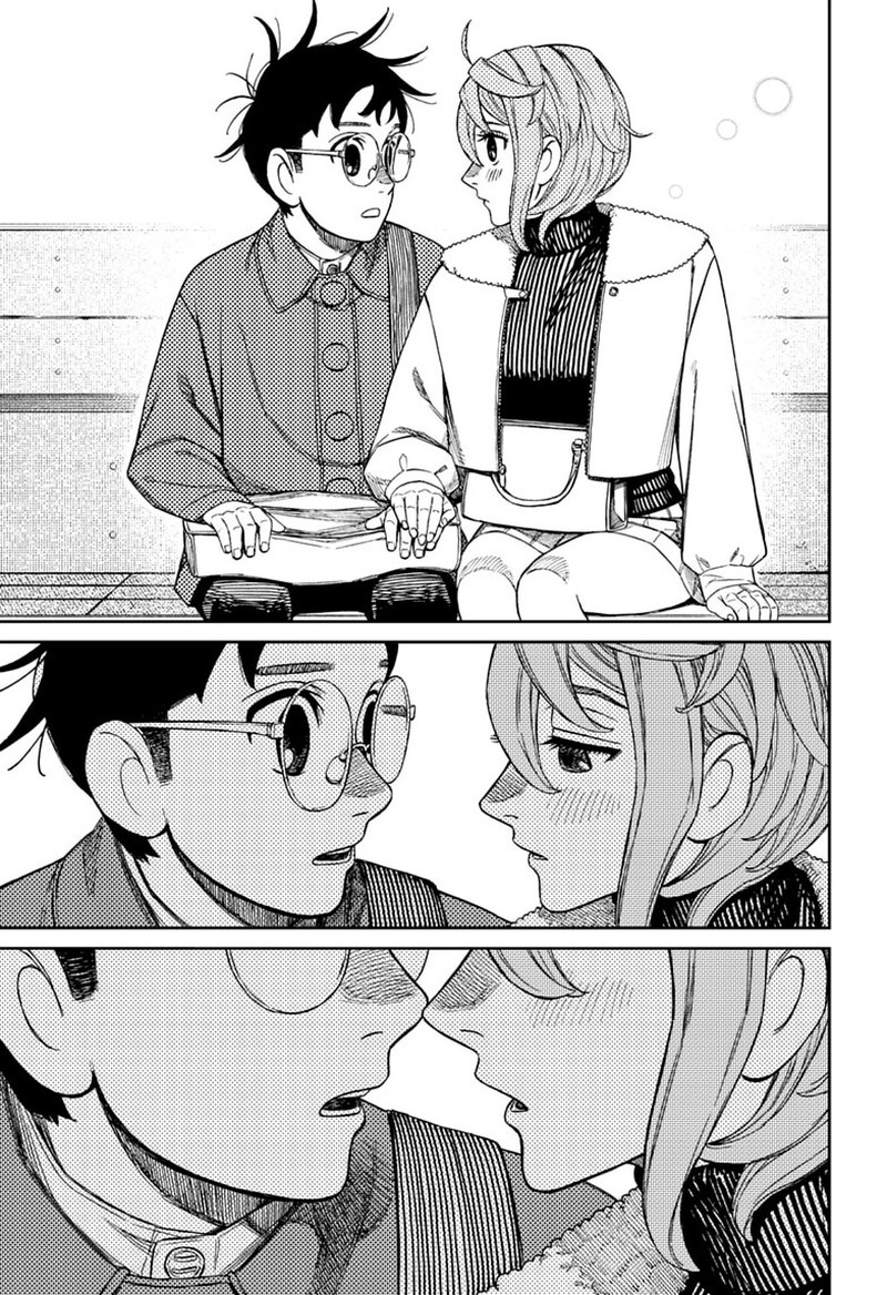 			
			https://www.mangaread.org/wp-content/uploads/WP-manga/data/manga_6149c5c3ae52d/61d2c750ffd3434083a2be7b5ba2bd03/dandadan_232_17.jpg