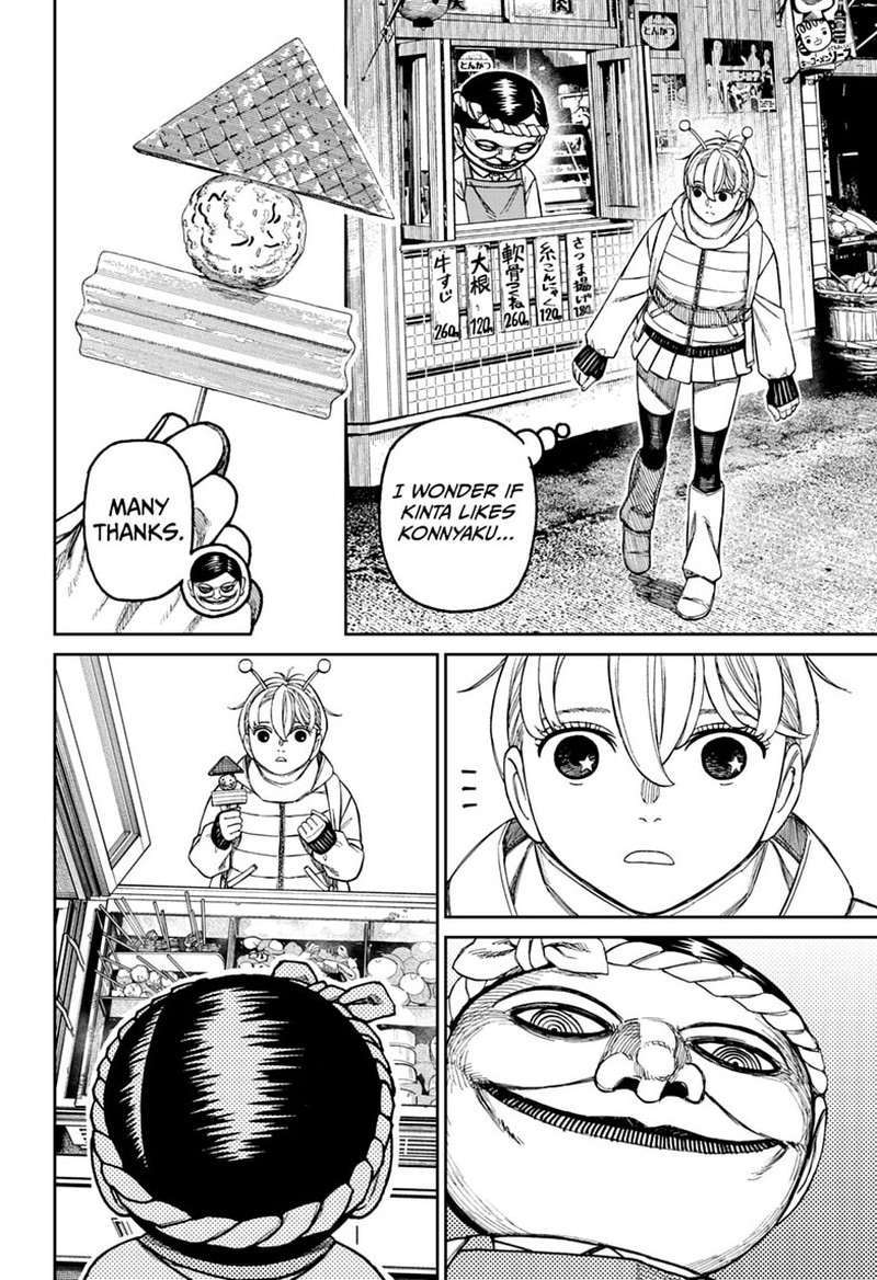 			
			https://www.mangaread.org/wp-content/uploads/WP-manga/data/manga_6149c5c3ae52d/61d2c750ffd3434083a2be7b5ba2bd03/dandadan_232_8.jpg