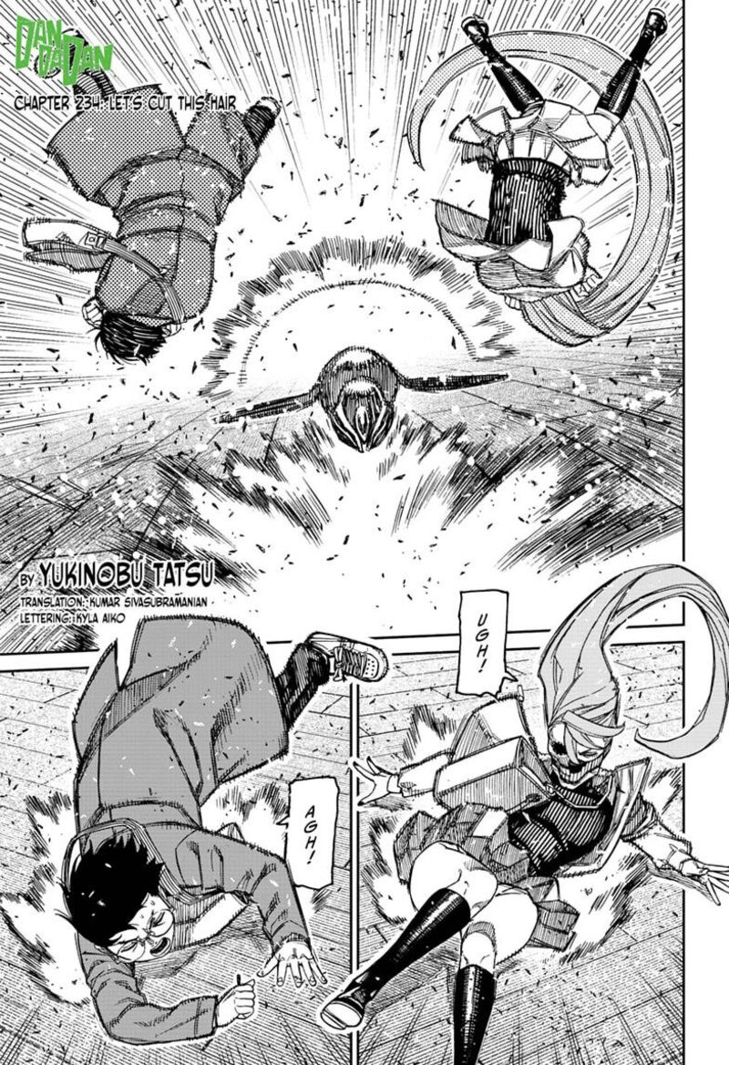 Page 1 of Dandadan Chapter 234