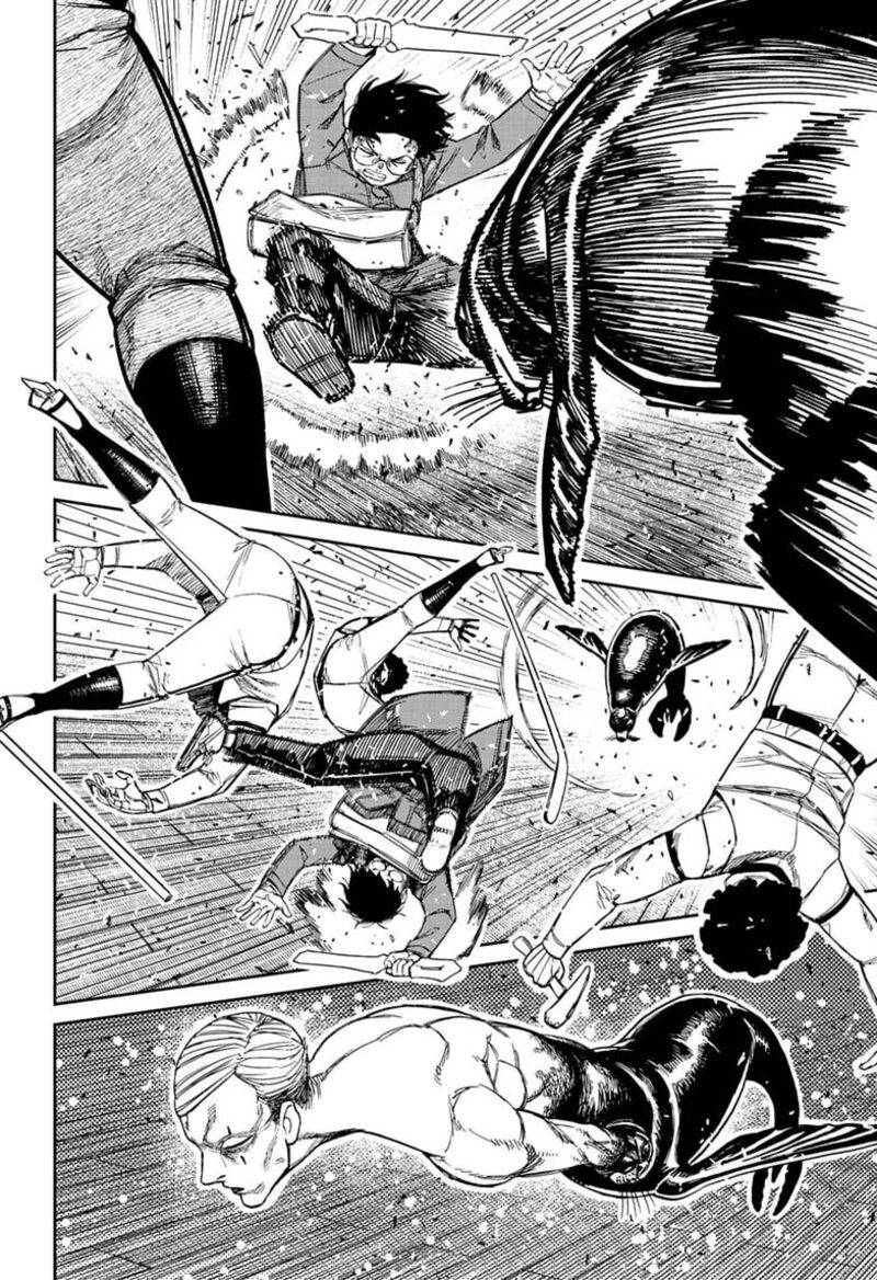 Page 10 of Dandadan Chapter 234