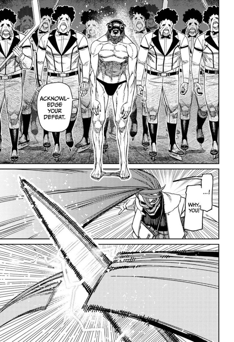Page 15 of Dandadan Chapter 234
