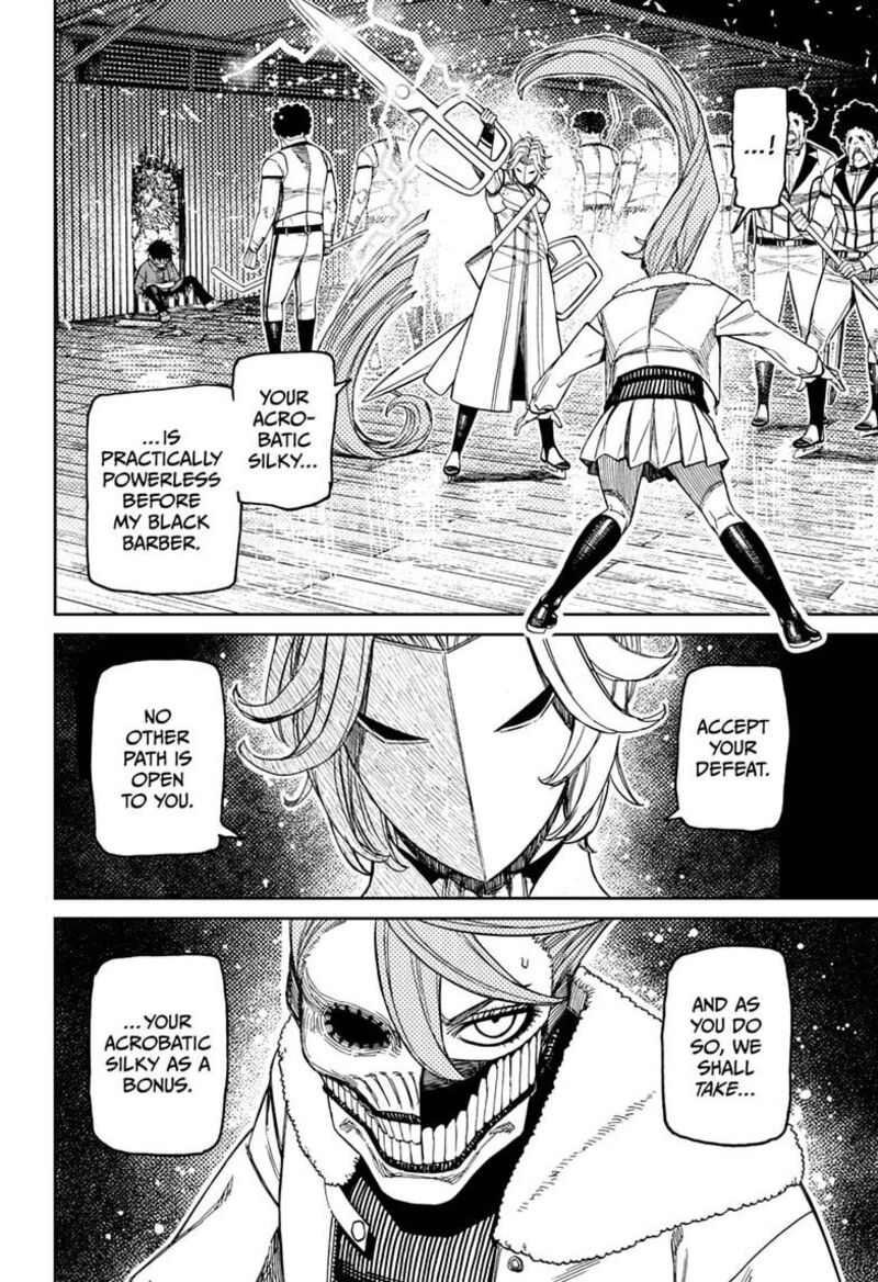 Page 16 of Dandadan Chapter 234