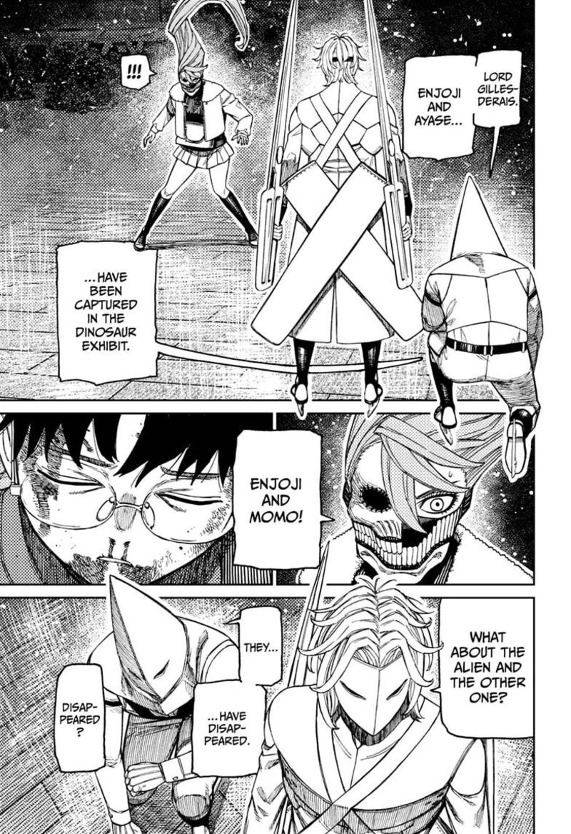 Page 17 of Dandadan Chapter 234