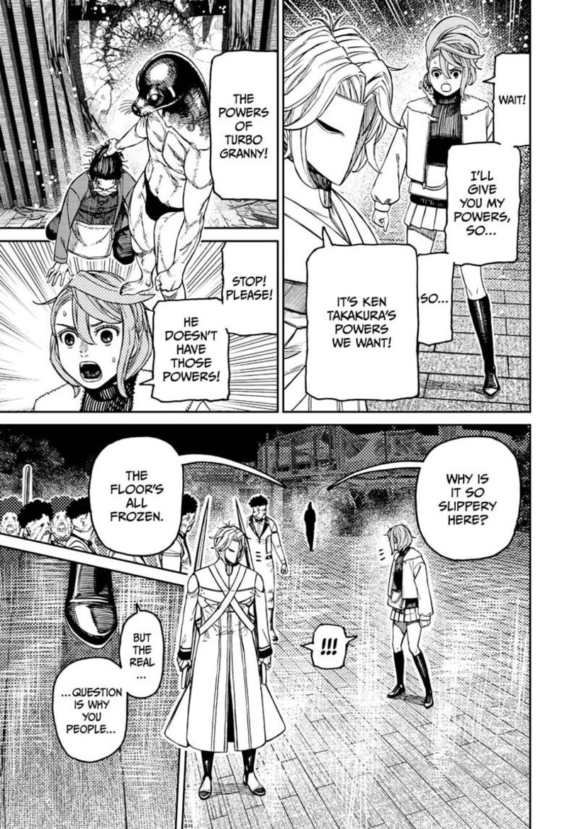 Page 19 of Dandadan Chapter 234