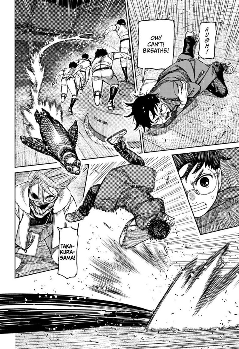 Page 2 of Dandadan Chapter 234