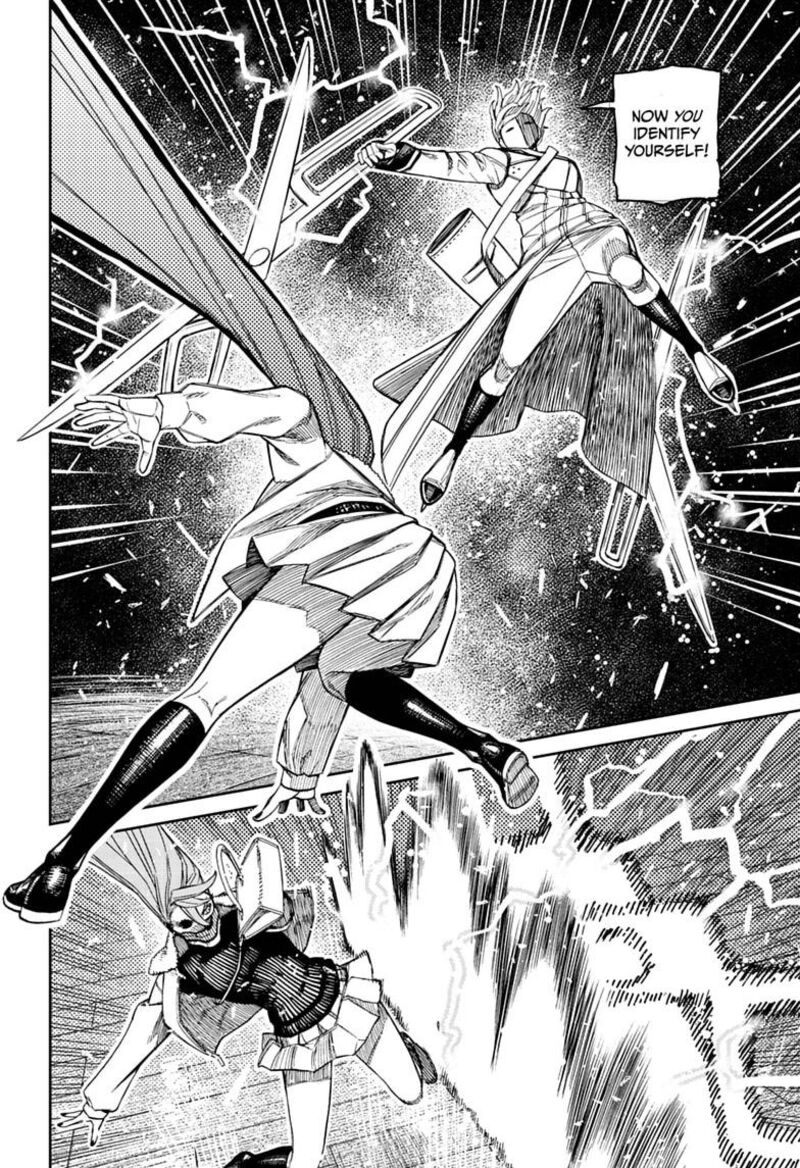 Page 6 of Dandadan Chapter 234