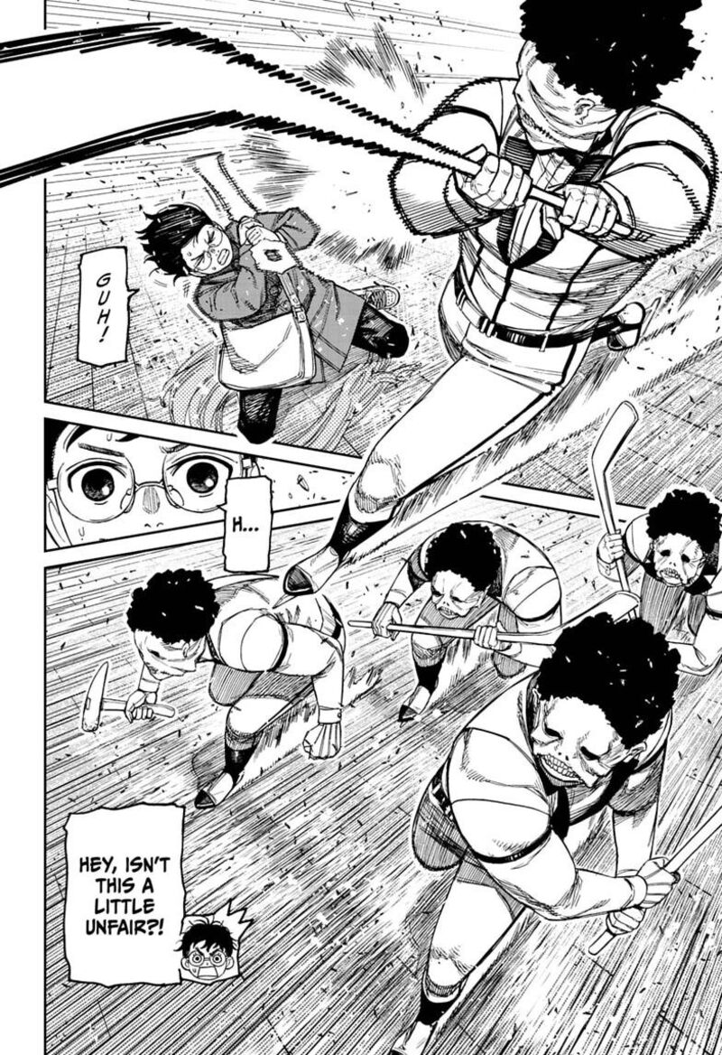Page 8 of Dandadan Chapter 234