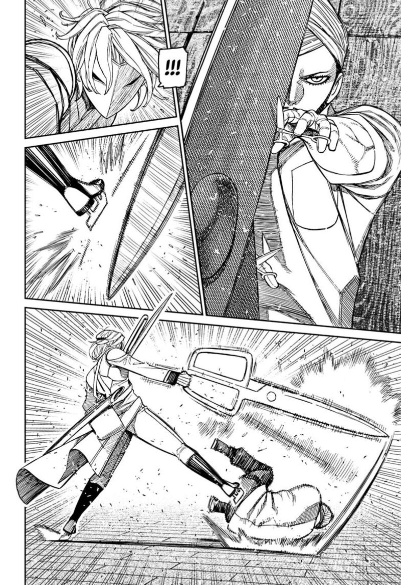Page 10 of Dandadan Chapter 235