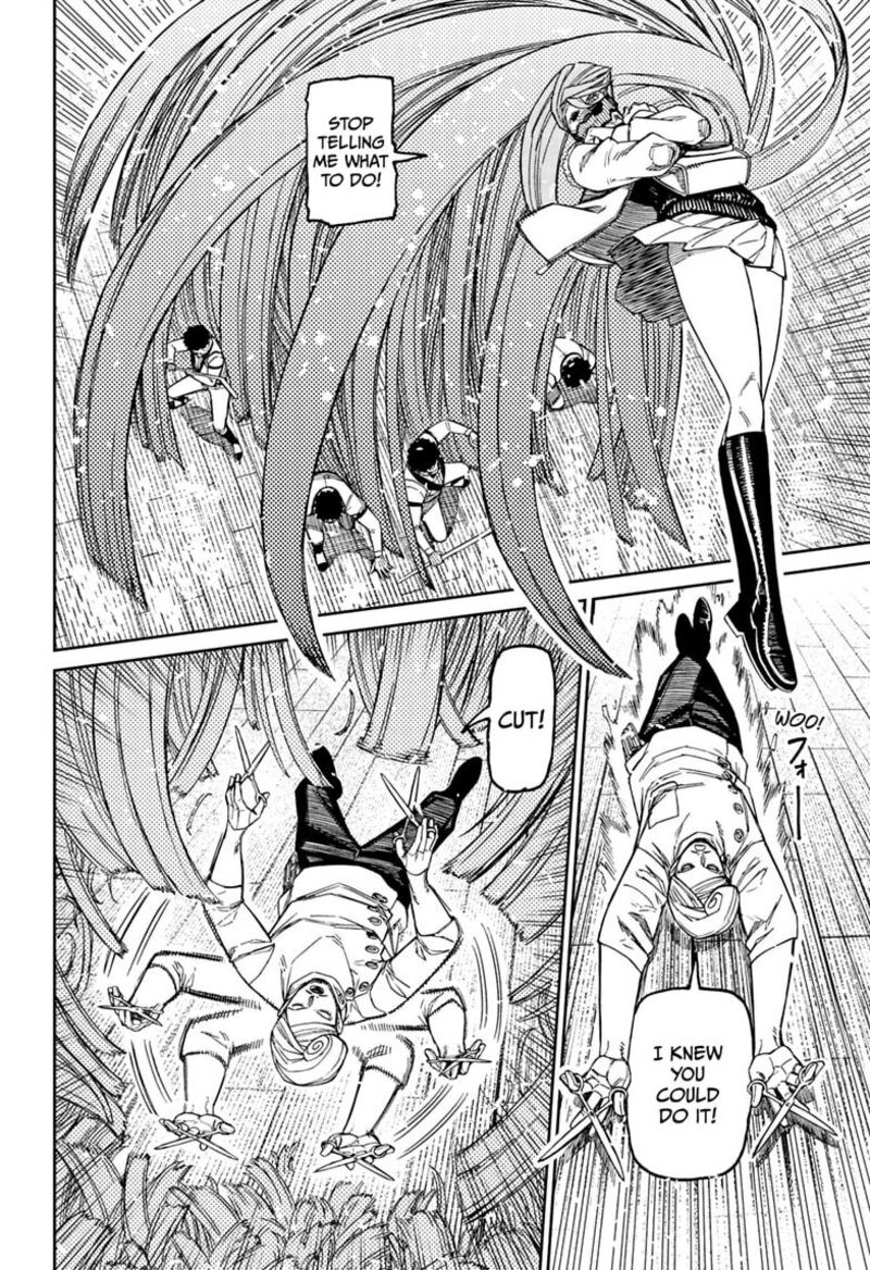 Page 16 of Dandadan Chapter 235
