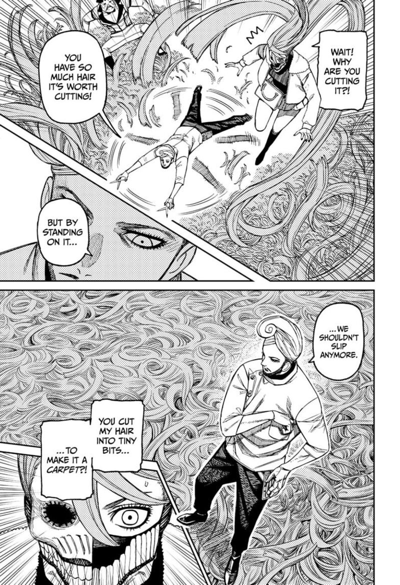 Page 17 of Dandadan Chapter 235