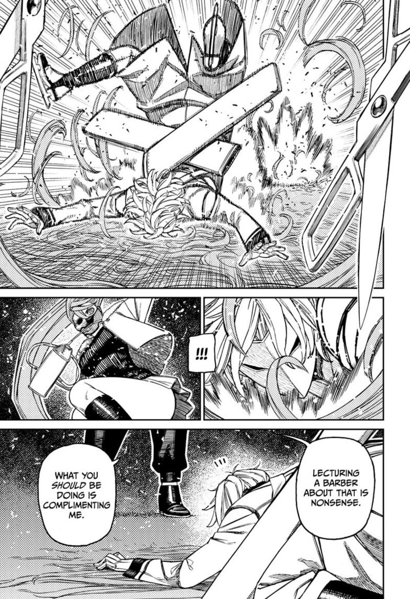 Page 19 of Dandadan Chapter 235