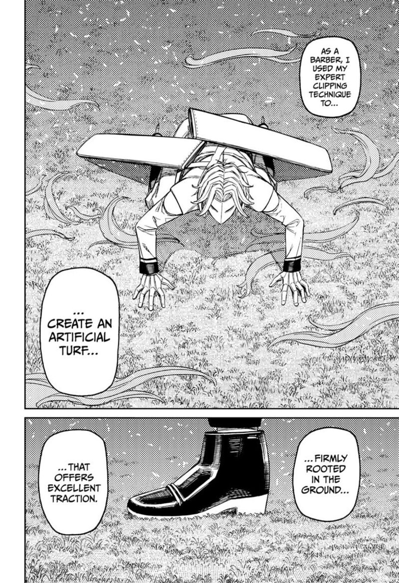 Page 20 of Dandadan Chapter 235