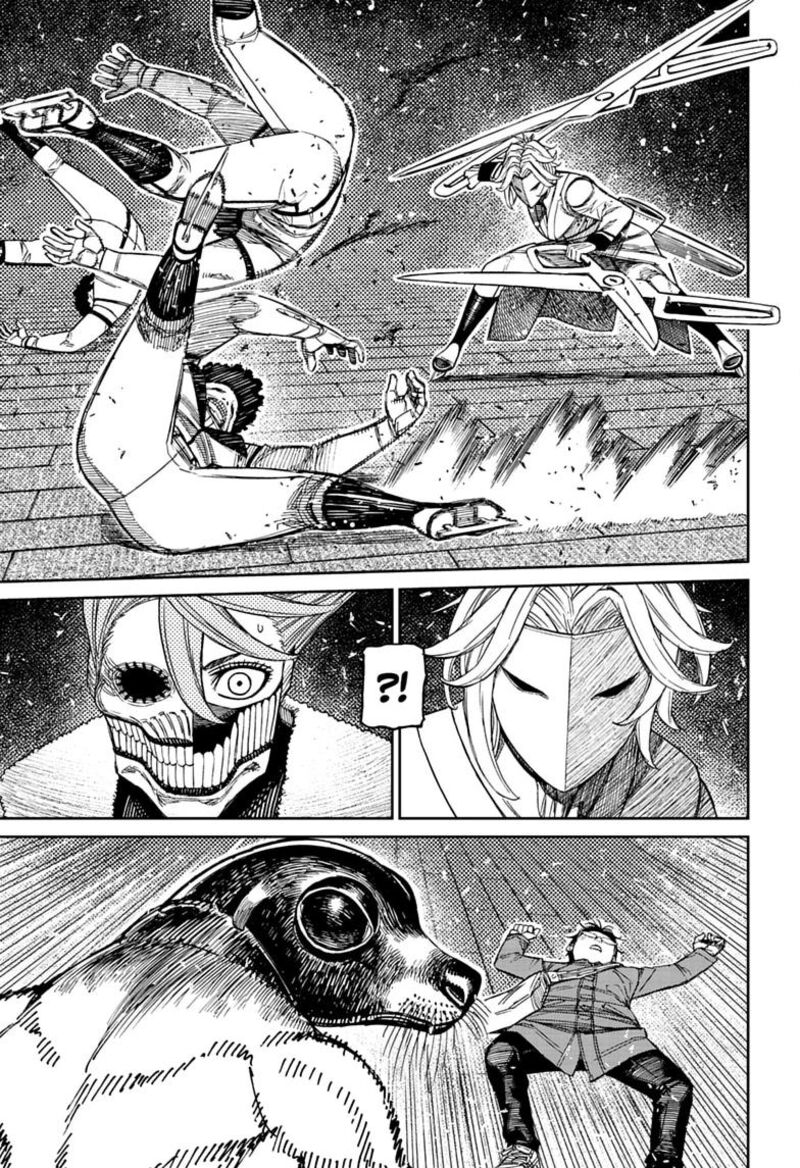 Page 5 of Dandadan Chapter 235