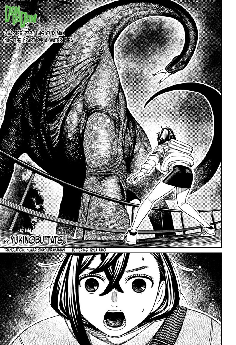 Page 1 of Dandadan Chapter 233