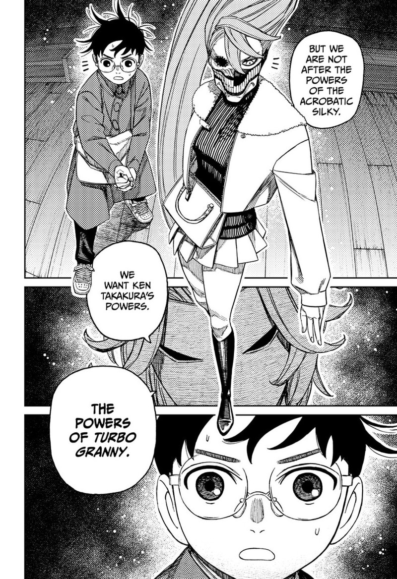 Page 12 of Dandadan Chapter 233