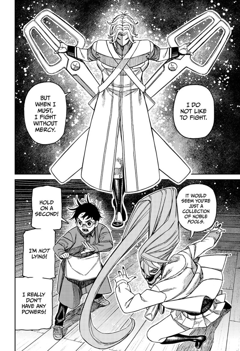 Page 14 of Dandadan Chapter 233