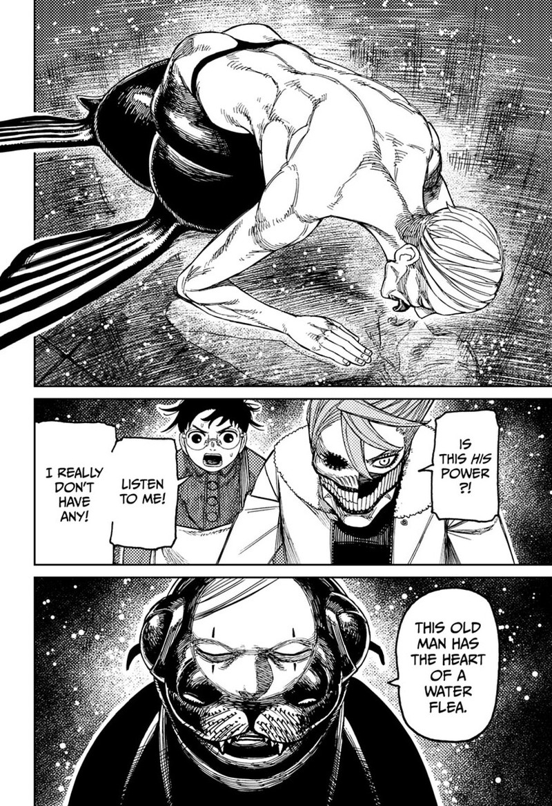 Page 16 of Dandadan Chapter 233