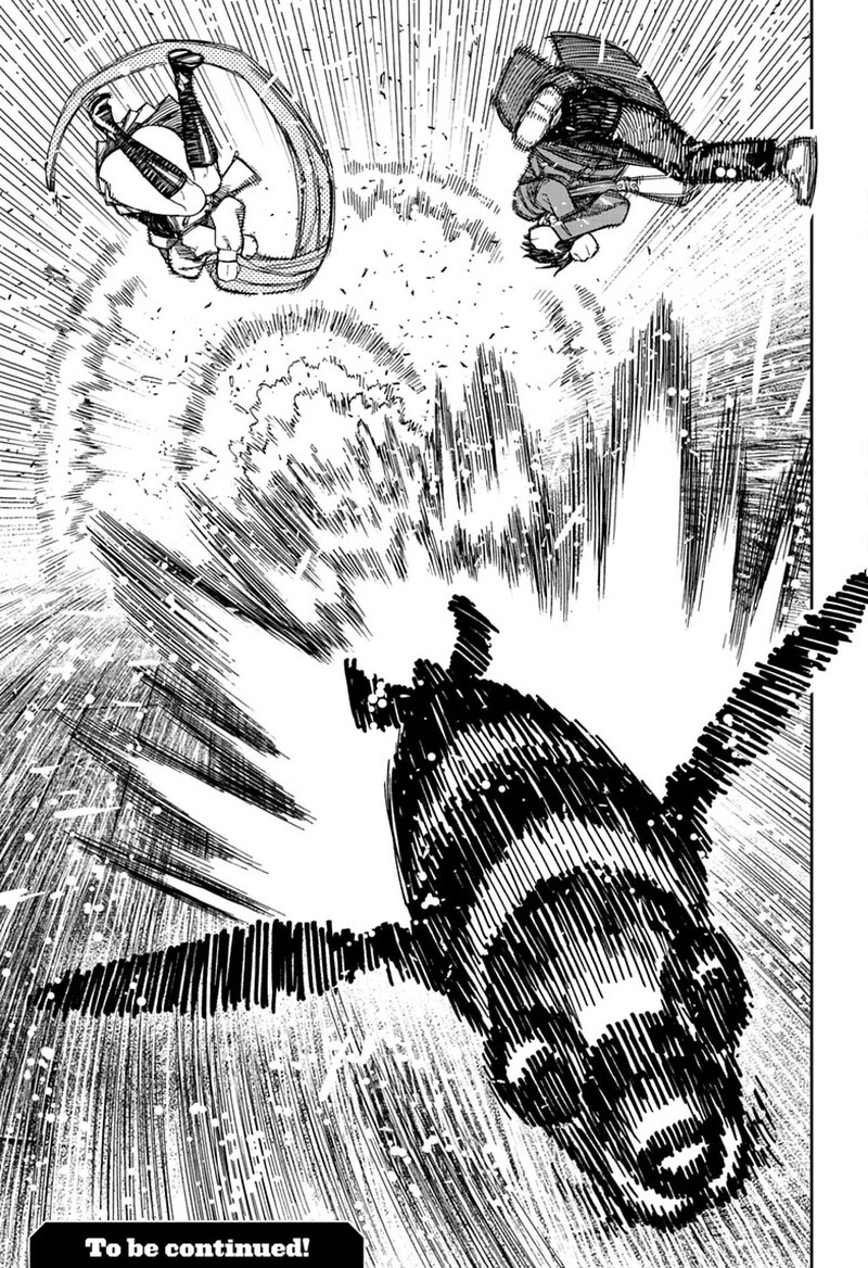 Page 17 of Dandadan Chapter 233