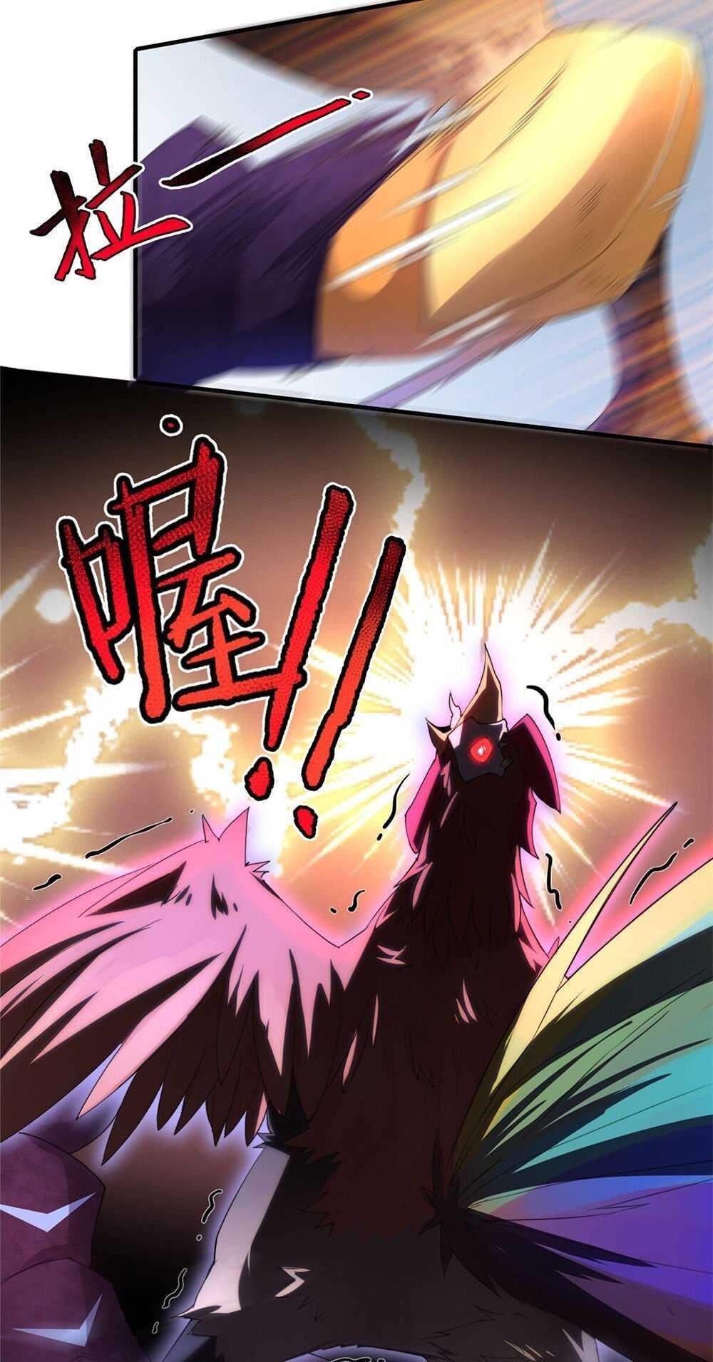 Read Manga Monster Pet Evolution - Chapter 29