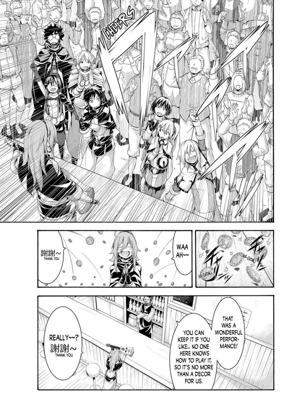 100-man no Inochi no Ue ni Ore wa Tatteiru Manga - Chapter 67 - Manga Rock  Team - Read Manga Online For Free