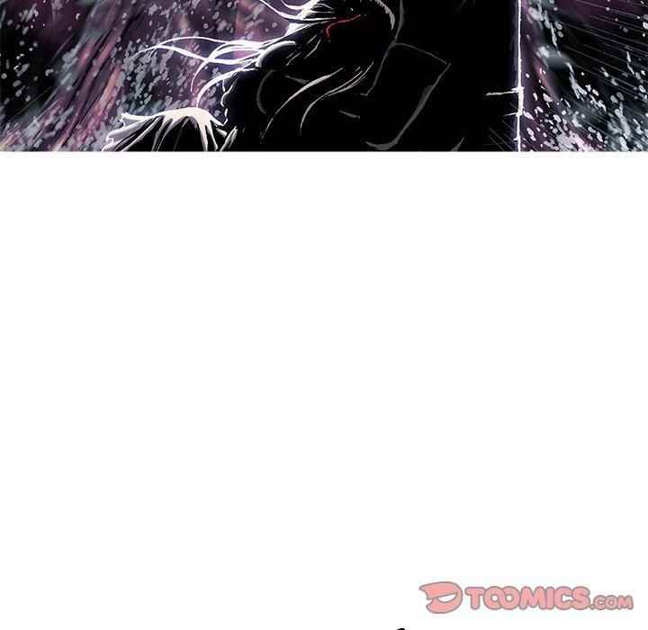 Leviathan Chapter 94 scans online, Read Leviathan Chapter 94 in english, read Leviathan Chapter 94 for free, Leviathan Chapter 94 asura scans, Leviathan Chapter 94 asura, , Leviathan Chapter 94 at asura scans