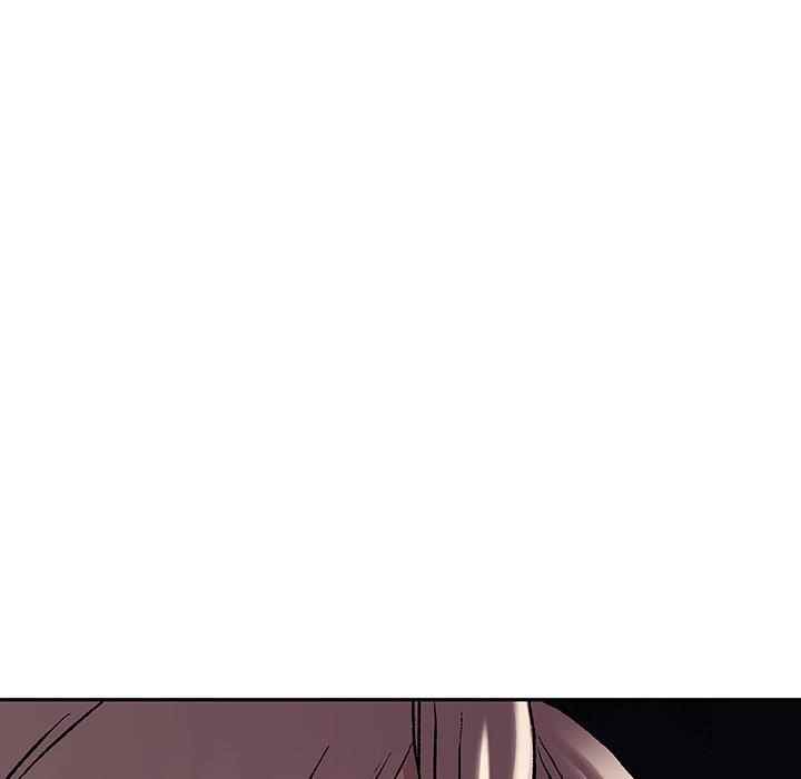 Leviathan Chapter 94 scans online, Read Leviathan Chapter 94 in english, read Leviathan Chapter 94 for free, Leviathan Chapter 94 asura scans, Leviathan Chapter 94 asura, , Leviathan Chapter 94 at asura scans