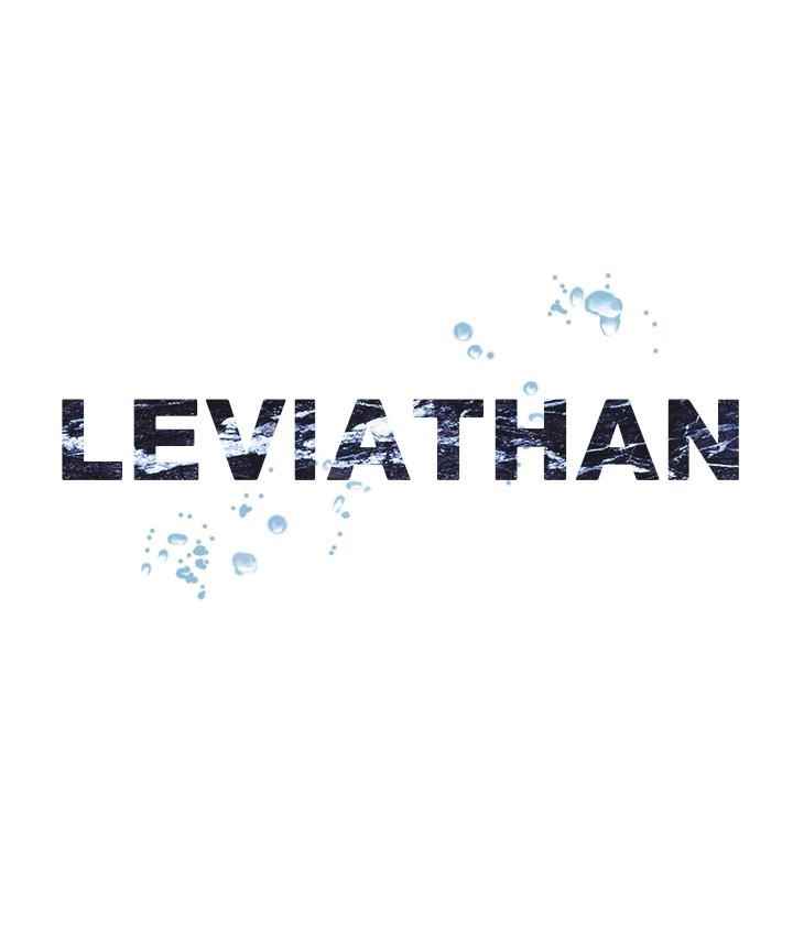 Leviathan Chapter 53 scans online, Read Leviathan Chapter 53 in english, read Leviathan Chapter 53 for free, Leviathan Chapter 53 asura scans, Leviathan Chapter 53 asura, , Leviathan Chapter 53 at asura scans