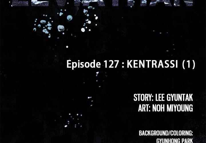 Leviathan Chapter 127 scans online, Read Leviathan Chapter 127 in english, read Leviathan Chapter 127 for free, Leviathan Chapter 127 asura scans, Leviathan Chapter 127 asura, , Leviathan Chapter 127 at asura scans