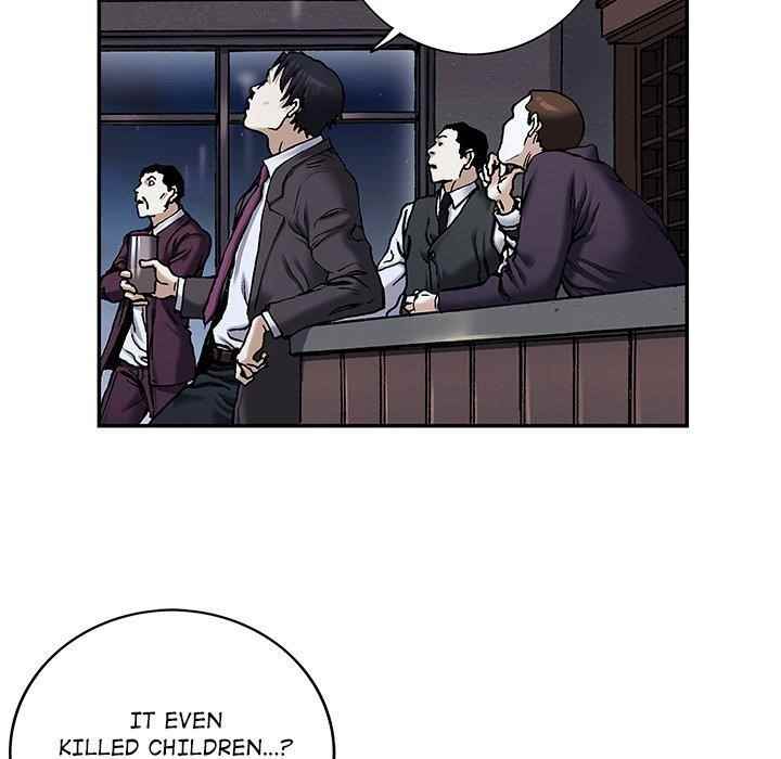 Leviathan Chapter 127 scans online, Read Leviathan Chapter 127 in english, read Leviathan Chapter 127 for free, Leviathan Chapter 127 asura scans, Leviathan Chapter 127 asura, , Leviathan Chapter 127 at asura scans
