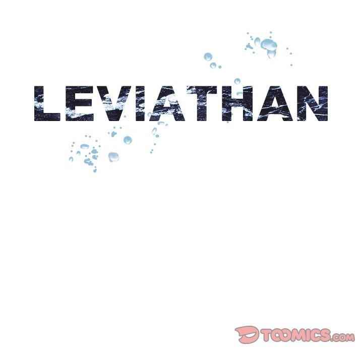 Leviathan Chapter 127 scans online, Read Leviathan Chapter 127 in english, read Leviathan Chapter 127 for free, Leviathan Chapter 127 asura scans, Leviathan Chapter 127 asura, , Leviathan Chapter 127 at asura scans