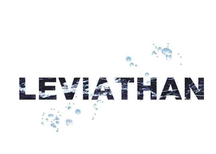 Leviathan Chapter 60 scans online, Read Leviathan Chapter 60 in english, read Leviathan Chapter 60 for free, Leviathan Chapter 60 asura scans, Leviathan Chapter 60 asura, , Leviathan Chapter 60 at asura scans