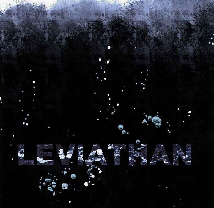 Leviathan Chapter 69 scans online, Read Leviathan Chapter 69 in english, read Leviathan Chapter 69 for free, Leviathan Chapter 69 asura scans, Leviathan Chapter 69 asura, , Leviathan Chapter 69 at asura scans